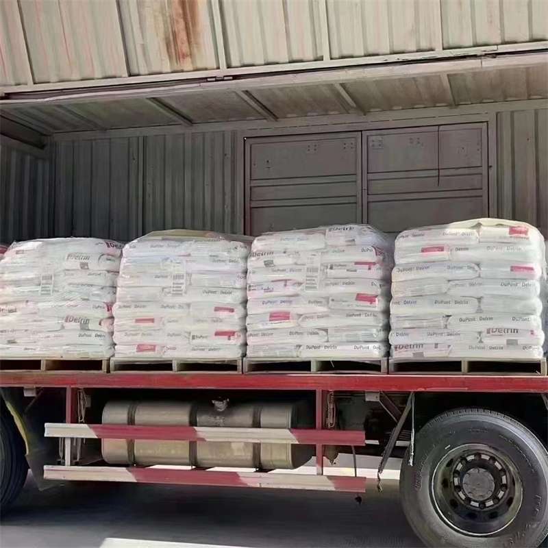 山东临沂罗庄到绵阳物流公司一站式服务，让货运更轻松